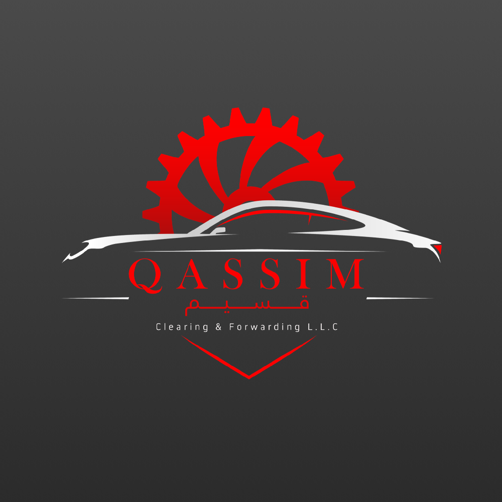 showroom-logo
